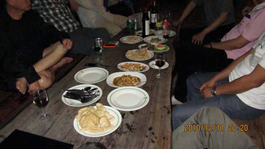 gang_party_11_14.JPG 71.3K