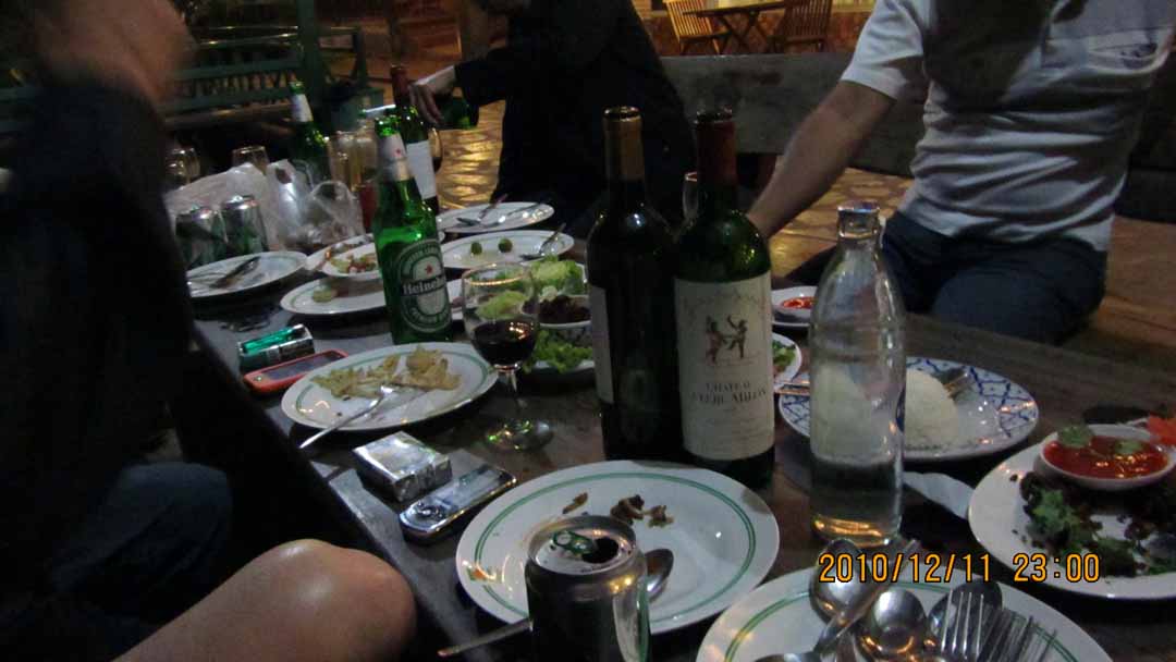 gang_party_11_16.JPG 74.8K