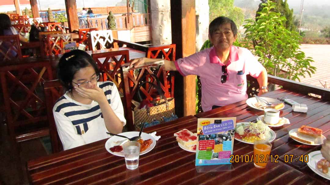 breakfast_12_20.JPG 109.8K