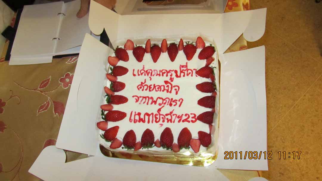 6 ͺ(72) ٻմ