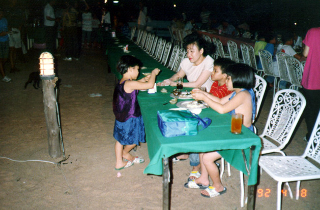 n34.jpg 123.2K