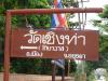 DSC00076.jpg 3.2K