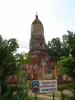 DSC00085.jpg 2.4K
