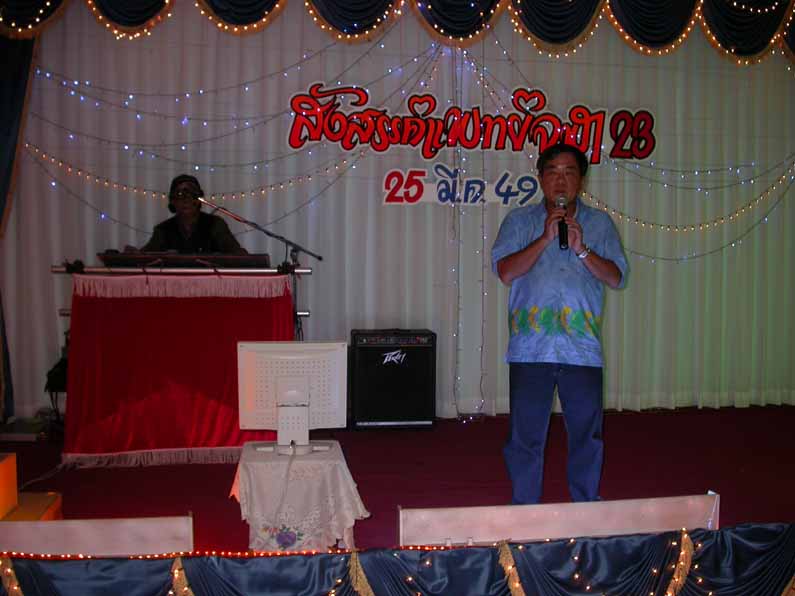 DSC009.JPG 61.0K