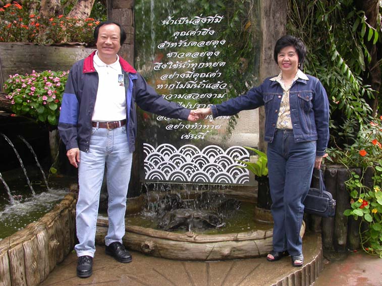 DSCN7051.JPG 123.2K