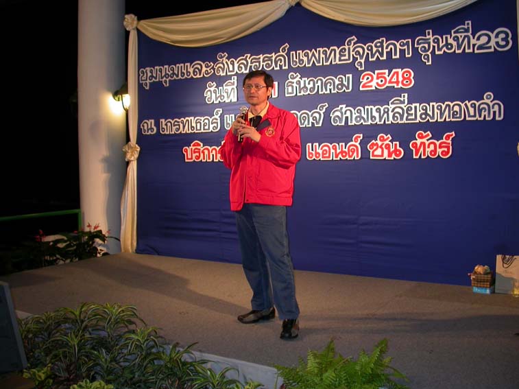 DSCN7095.JPG 76.1K
