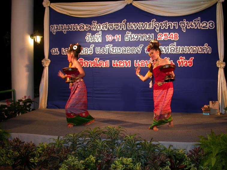 DSCN7097.JPG 91.8K