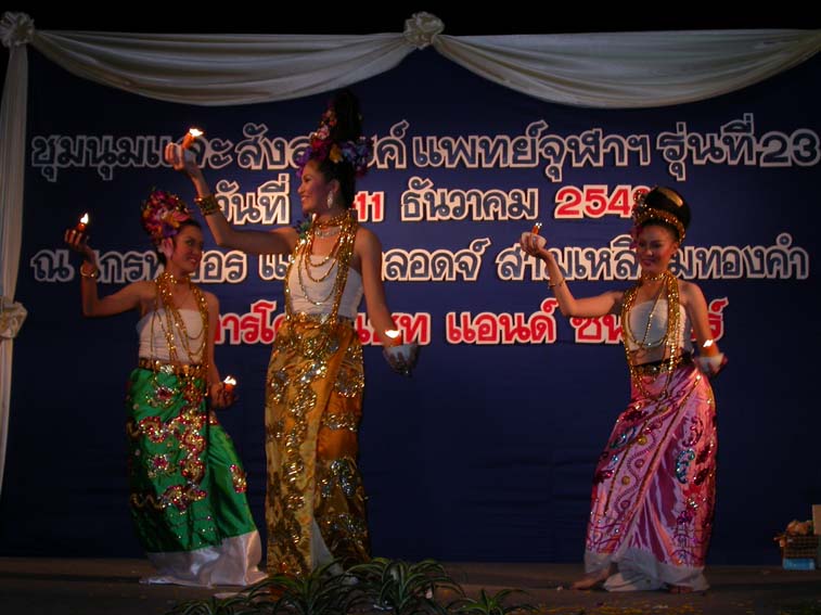 DSCN7098.JPG 85.0K