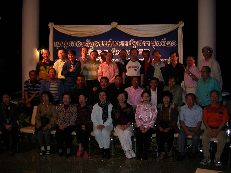 DSCN7099.JPG 86.9K