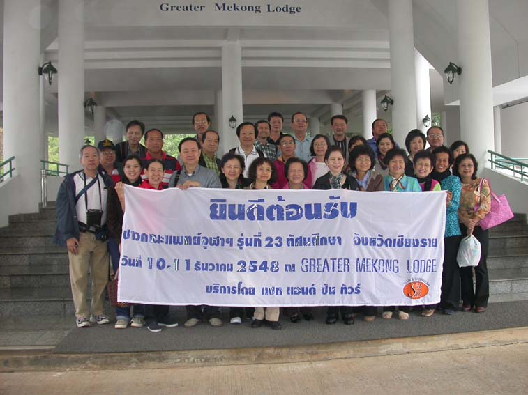 DSCN7143.JPG 79.5K