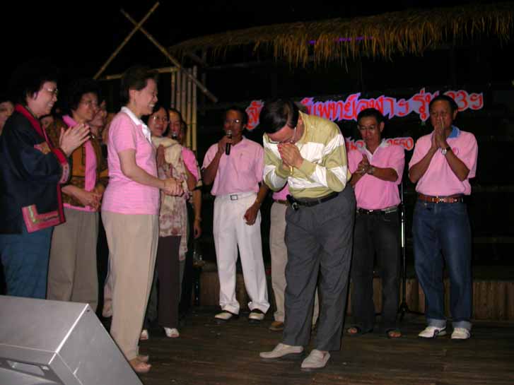 DSCN0833.JPG 53.7K