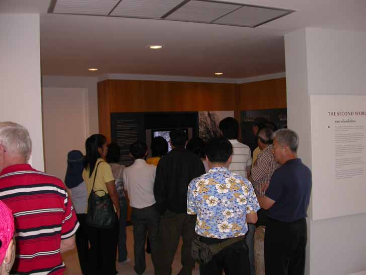 DSCN0868.JPG 47.6K