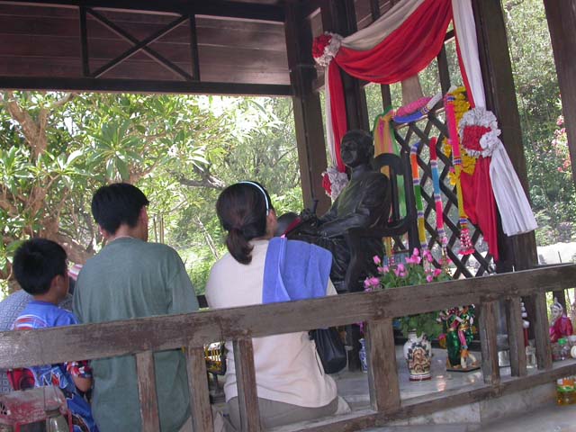 DSCN2593.jpg 87.1K
