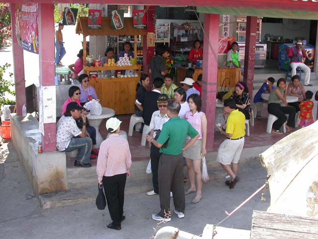 DSCN2634.jpg 79.3K