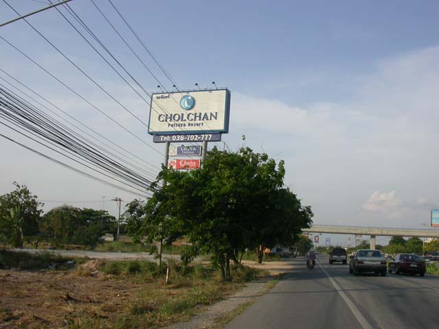 DSCN2170.jpg 58.2K