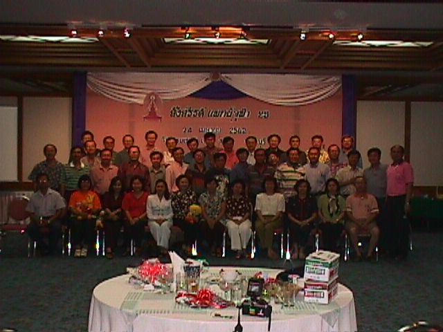 fhc502.jpg 53.1K