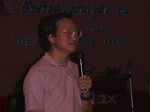 fhc506.jpg 23.8K