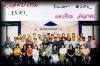 fhc230.jpg 3.2K