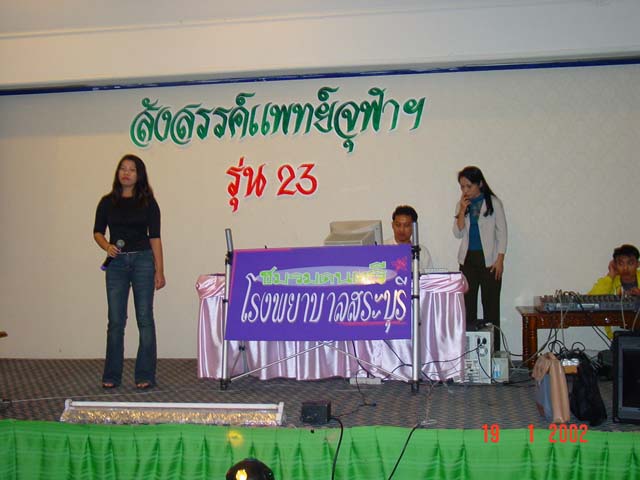 Dsc02397.jpg 50.8K