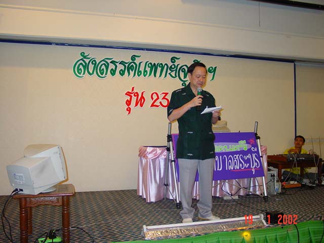 Dsc02407.jpg 53.1K