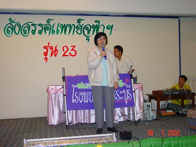 Dsc02412.jpg 57.1K