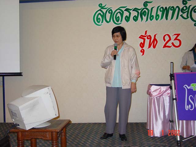 Dsc02430.jpg 48.4K