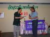 Dsc02442.jpg 2.6K