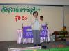 Dsc02443.jpg 2.6K