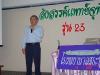 Dsc02445.jpg 2.7K