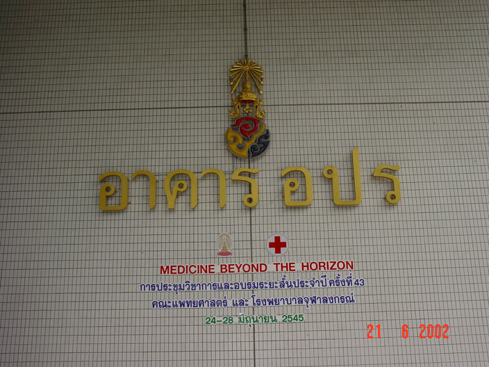 DSC04563.jpg 196.4K