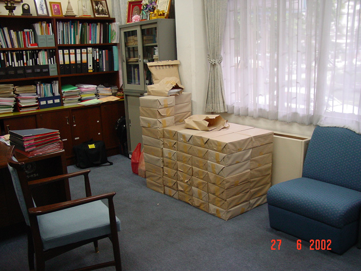 DSC04636.JPG 167.9K
