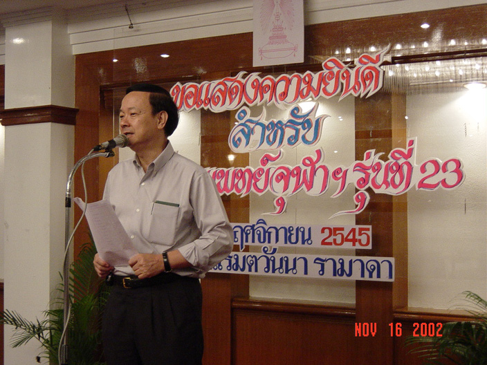 DSC00806.jpg 186.1K