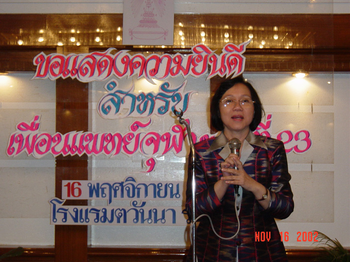 DSC00811.jpg 179.5K