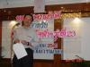 DSC00838.jpg 2.7K
