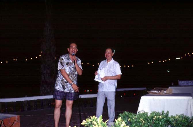 pmy00001.jpg 33.0K