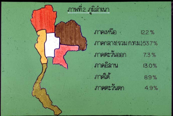 P004.jpg 39.7K