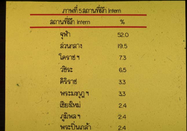 P007.jpg 33.3K