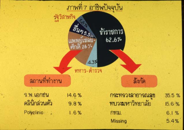 P009.jpg 40.1K